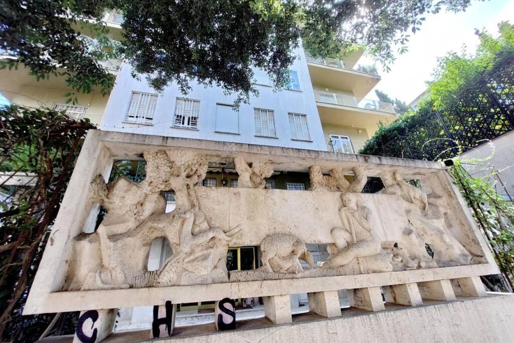 Aventino Contemporary Apartment, Rome